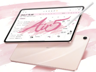 Oppo Pad Air 5 Launch Date Announced: See Expected Features