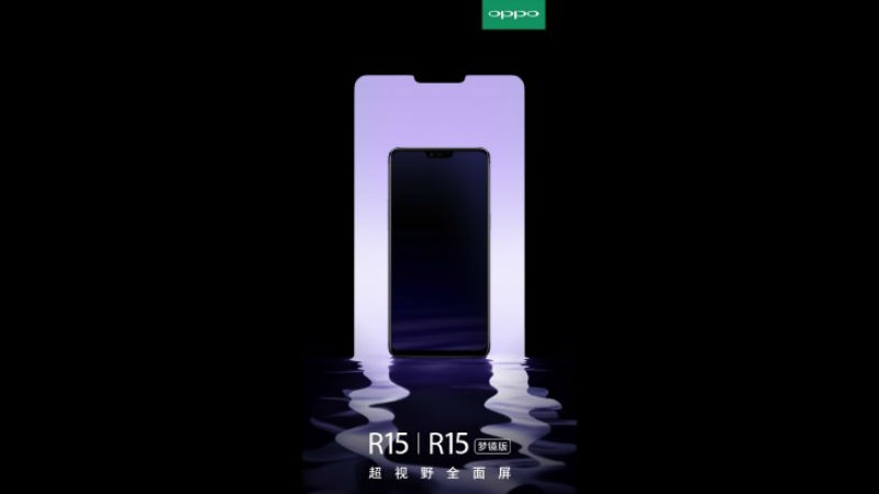 Oppo R15 Official Video Leaked, Showcases Notch and Multitasking Features Expected on OnePlus 6