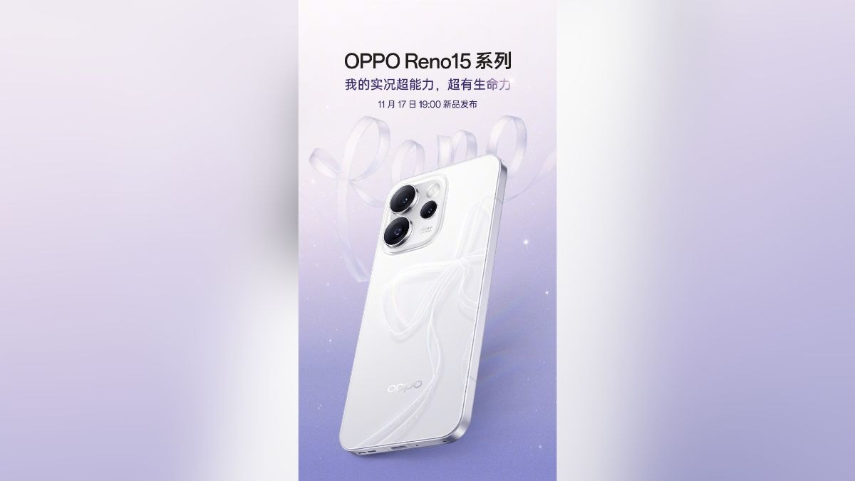 oppo reno 15 launch date weibo Oppo Reno 15