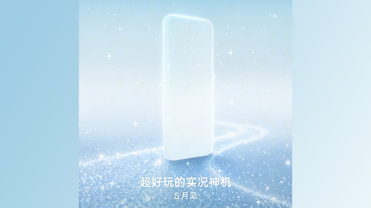 Oppo Reno 16, Reno 16 Pro Set to Launch Later This Month; Pre-Reservations Begin