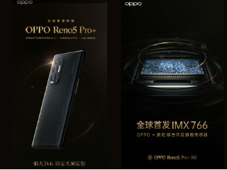 Oppo Reno 5 Pro+ में होगा 50 मेगापिक्सल Sony कैमरा, और भी जानकारियां लीक