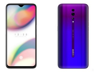 Oppo Reno Z Leak Tips Price, MediaTek Helio P90 SoC, 48-Megapixel Camera, and In-Display Fingerprint Sensor