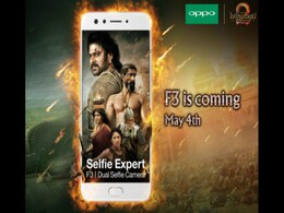 Oppo F3 With Dual Selfie Camera to Launch in India Today Oppo F3 With Dual Selfie Camera to Launch in India Today