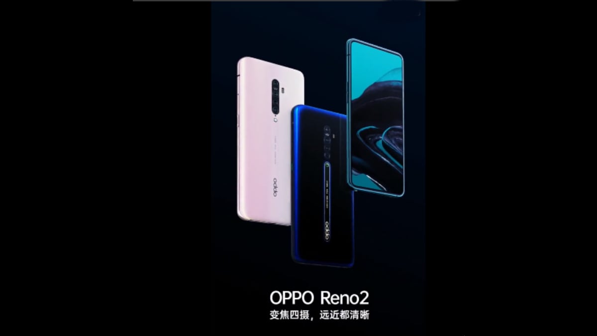 Oppo Reno 2 Video Teasers Reveal Colour Options, More