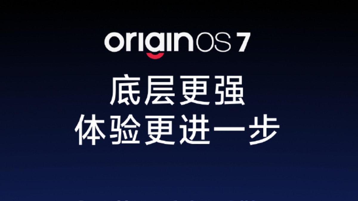 Vivo Announces Android 17-Based OriginOS 7 Launch Date; to Bring Liquid Glass-Like UI, Performance Upgrades