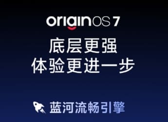Vivo Announces Android 17-Based OriginOS 7 Launch Date; to Bring Liquid Glass-Like UI, Performance Upgrades