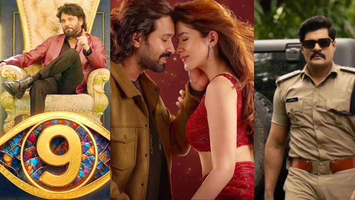 OTT Releases of the Week (1st Sept - 7th Sept): From Maalik, to Inspector Zende, and More