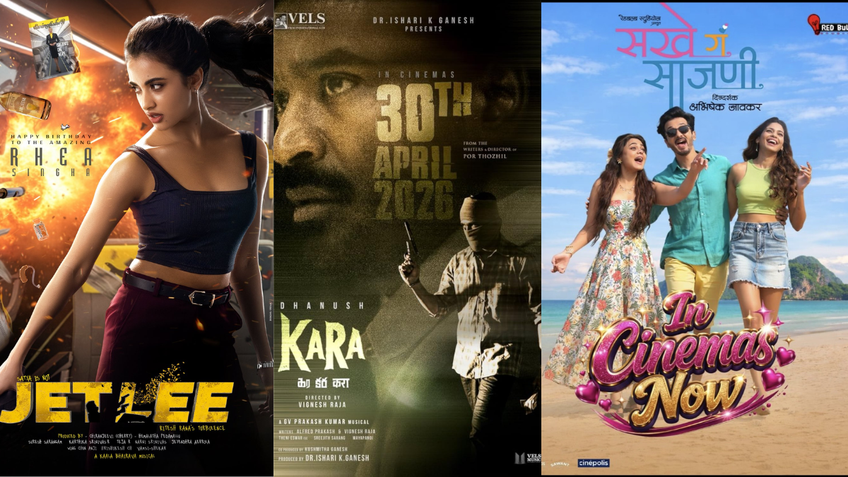 New OTT Releases This Week (May 25 - May 31): Jolly LLB 3, Kara, Spider-Noir, Leader, Roomates, and More