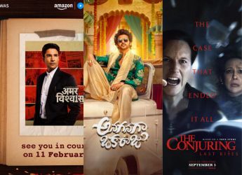 OTT Releases This Week (Feb 9 - Feb 15): Kohrra Season 2, Bandwaale, The Conjuring: Last Rites, and More