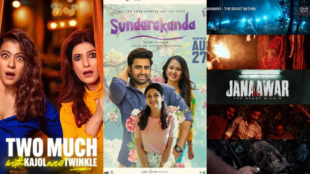 OTT Releases This Week (Sept 22 - Sept 28): Two Much WIth Kajol and Twinkle Khanna, Sundarakanda, Hridayapoorvam, and More