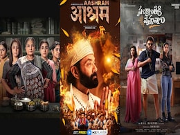 OTT Releases This Week (Feb 24 - Mar 2): Dabba Cartel, Aashram Season 3 Part 2, Ziddi Girls, and More OTT Releases This Week (Feb 24 - Mar 2): Dabba Cartel, Aashram Season 3 Part 2, Ziddi Girls, and More