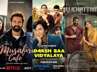 New OTT Releases This Week (July 20 - July 26): Musafir Cafe, Adarsh Baal Vidyalaya, Pallichattambi, Stuart Fails to Save the Universe, and More