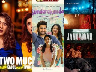 OTT Releases This Week (Sept 22 - Sept 28): Two Much WIth Kajol and Twinkle Khanna, Sundarakanda, Hridayapoorvam, and More