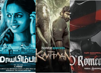 OTT Releases This Week (Mar 23 - Mar 29): Mardaani 3, O Romeo, Kaattaan, Daredevil: Born Again Season 2, and More