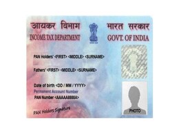 How to Check PAN Card Application Status Online How to Check PAN Card Application Status Online