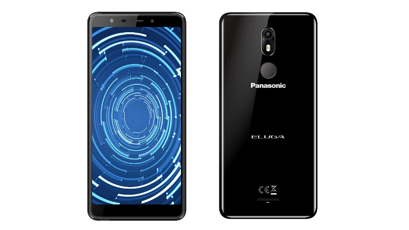 Panasonic Eluga Ray 530 With 5.7-Inch Display Launched in India at Rs. 8,999
