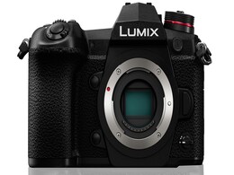 Panasonic Lumix G9 Micro Four-Thirds Camera With 5-Axis IBIS, 4K Video, Weatherproof Body Launched in India Panasonic Lumix G9 Micro Four-Thirds Camera With 5-Axis IBIS, 4K Video, Weatherproof Body Launched in India