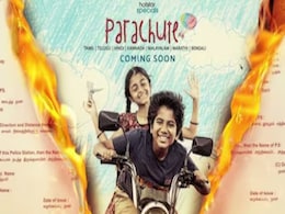 Parachute OTT Release Date: When and Where to Watch Tamil Drama Movie Online? Parachute OTT Release Date: When and Where to Watch Tamil Drama Movie Online?