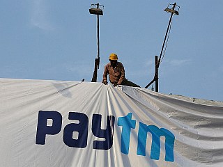 Paytm Payments Bank CEO Surinder Chawla Resigns