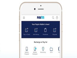 Paytm's My Payments Section Now Lets Users Make Recurring, High-Value Payments Paytm's My Payments Section Now Lets Users Make Recurring, High-Value Payments