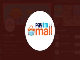 Paytm Mall 2020 Hack Reportedly Exposed 3.4 Million Users' Data: How to Check If You Were Affected Paytm Mall 2020 Hack Reportedly Exposed 3.4 Million Users' Data: How to Check If You Were Affected