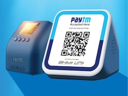 Paytm Solar Soundbox With Full-Day Battery Life Launched for Merchants Paytm Solar Soundbox With Full-Day Battery Life Launched for Merchants