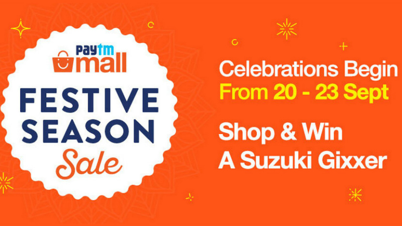 Paytm Mall Festive Season Sale Dates Announced, Will Offer Deals on Redmi Note 5 Pro, Samsung Galaxy Note 9, and More