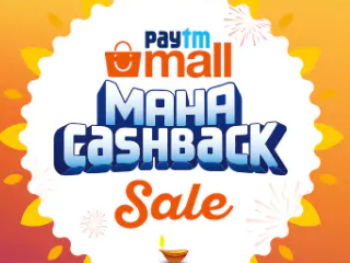 Paytm Maha Cashback Sale Starts October 9: Offers Rs. 12,000 Cashback on iPhone X, Exchange Discounts, and More