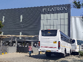 Apple Supplier Pegatron Halts Work at iPhone Plant for Second Day After Fire