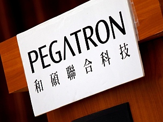 iPhone Manufacturer Pegatron Suspends Operations at Two China Plants: Here&#039;s Why