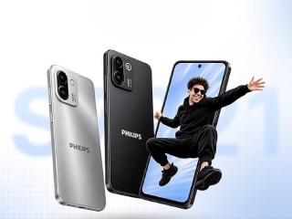 Philips Set to Launch New 5G-Supported Smartphone in India, Amazon Availability Confirmed