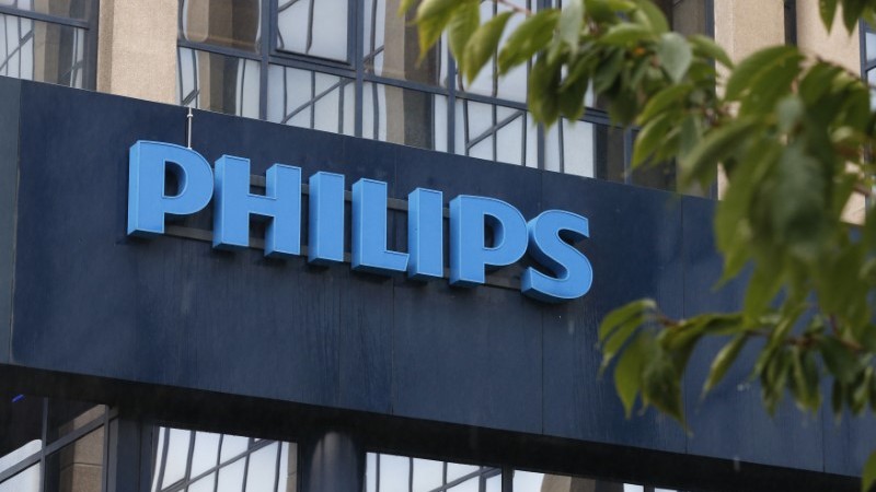 EU Expected to Fine Philips, Pioneer, and Asus for Restricting Online Sales of Their Products