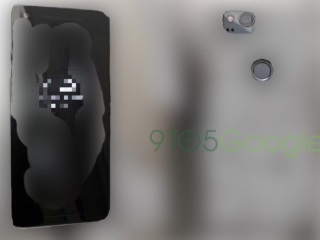 Google Pixel 2 Tipped to Come With IP68 Water Resistance, Always-On Display