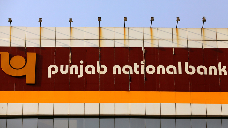 10,000 Punjab National Bank Credit, Debit Card Customers Said to Be Affected by Data Breach