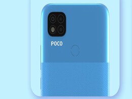 Poco C40 Spotted on NBTC Thailand and BIS India, Expected to Launch Soon Poco C40 Spotted on NBTC Thailand and BIS India, Expected to Launch Soon