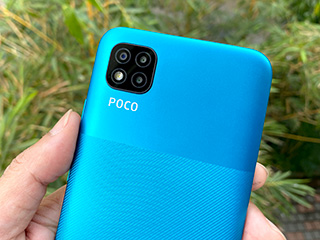Poco C3 Review