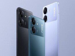 Poco C65 India Launch Tipped; Leaked Promotional Image Suggests Design and Colour Option Poco C65 India Launch Tipped; Leaked Promotional Image Suggests Design and Colour Option