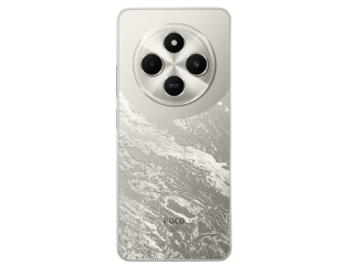 Poco C75 5G Reportedly Spotted on Geekbench Ahead of India Launch