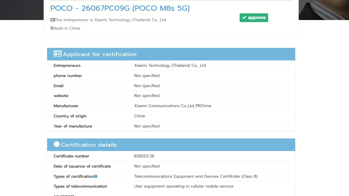 poco m8s nbtc Poco M8s