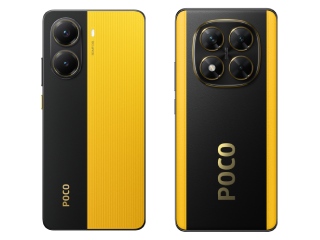 Poco X7 Pro 5G With Dimensity 8400 Ultra SoC Launched in India Alongside Poco X7 5G: Price, Specifications