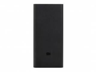 20000mAh Mi Power Bank 2i With Dual USB Ports Launched in India at Rs. 1,499