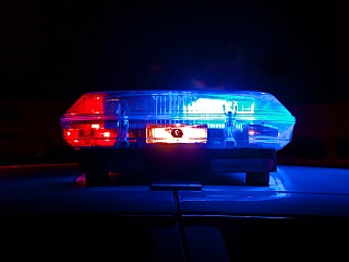 US Law Enforcement Agencies Using &#039;Fog Reveal&#039; Tool to Track Users With Data From Popular Apps: Report