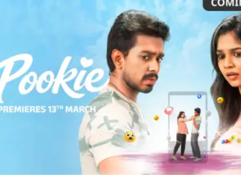 Pookie OTT Release: When and Where to Watch Vijay Antony&rsquo;s Romantic Drama Online?