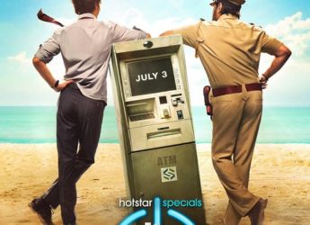 Pritam and Pedro OTT Release: Know When and Where to Watch it Online?