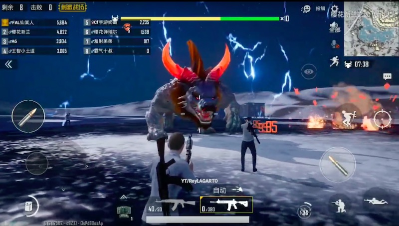 PUBG Mobile for Chinese New Year Gets Monsters in Arcade Mode