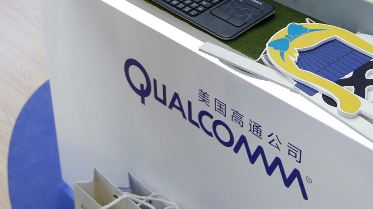 US FTC Objects to Qualcomm Submission of Apple Documents in Antitrust Case