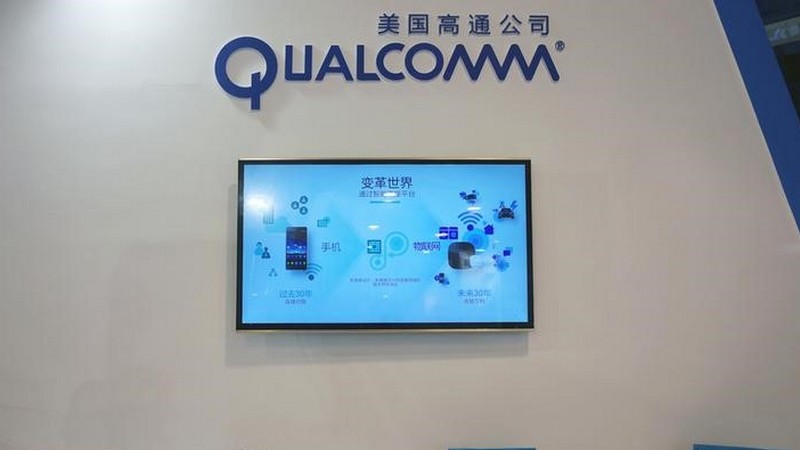 Qualcomm Executives to Get Severance If They're Fired After Sale