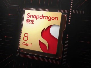 Qualcomm Snapdragon 6 Gen 1 SoC Specifications Leak Online, 4nm Process, 4K HDR Support Tipped