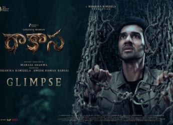 Raakaasa OTT Release Details: What You Need to Know About Niharika Konidela&rsquo;s Horror Fantasy Film