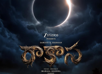 Raakaasa OTT Release Date Confirmed: Know When and Where to Watch it Online